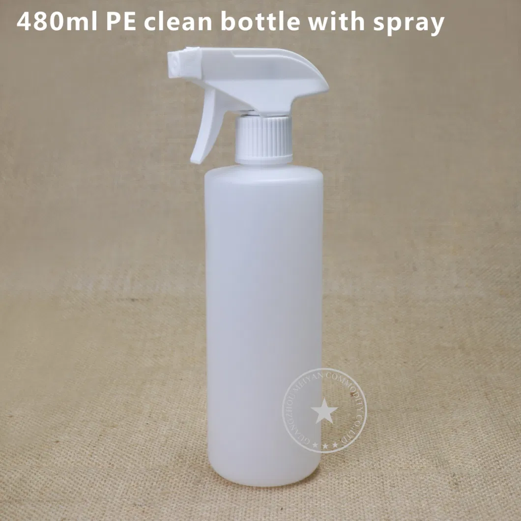 Factory Outlet 16oz 480ml 500ml HDPE Sterilizing Bottle & Spray Bottle